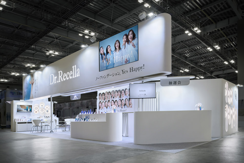 ドクターリセラ株式会社 ビューティーワールドブース 3枚目