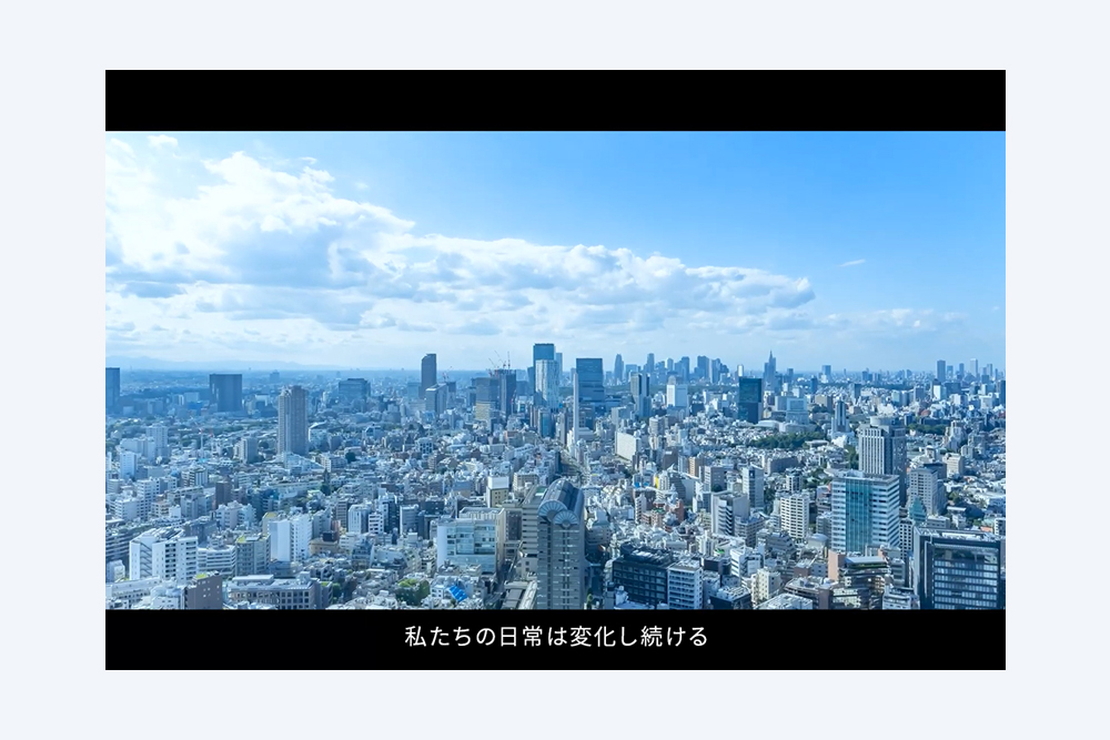 NSKワーナー株式会社 会社案内映像