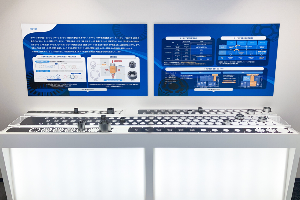 株式会社長尾工業 名刺・カタログ・説明パネル 5枚目